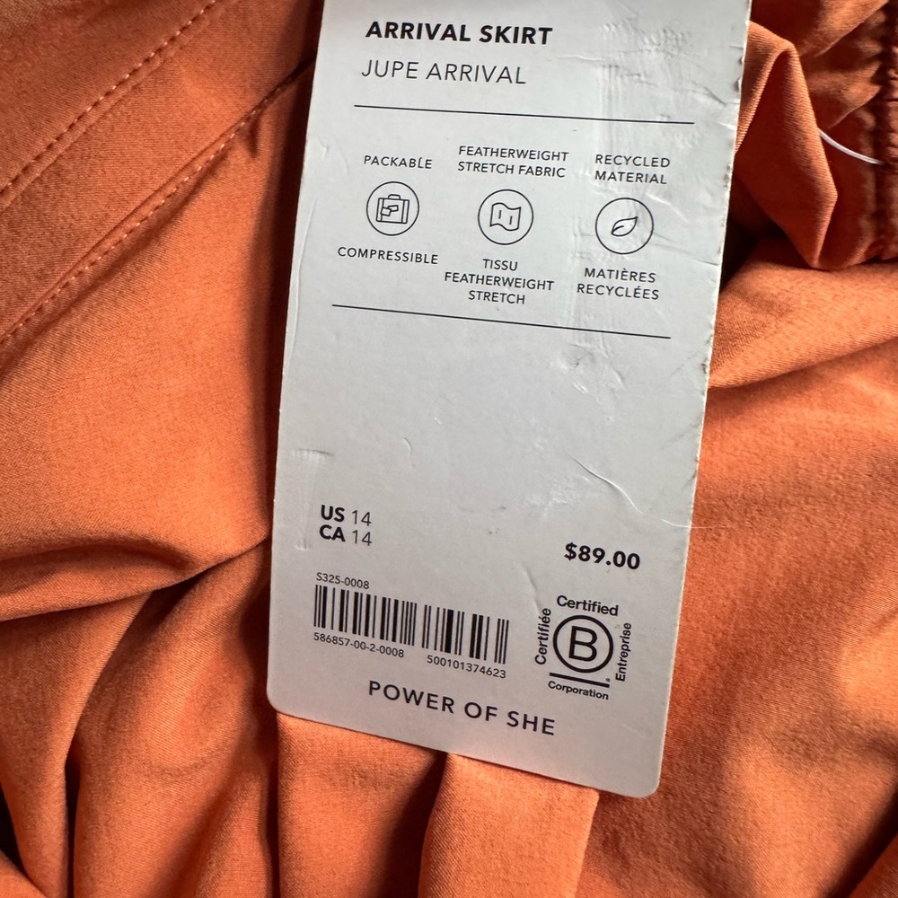 Athleta Summer 2023 Size 14 Jupe Arrival Skirt Sunbaked Clay MRSP $89 New NWT - Picture 3 of 7